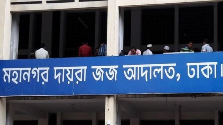 এস আলম গ্রুপের চেয়ারম্যানের বিরুদ্ধে ইন্টারপোল রেড নোটিশের নির্দেশ