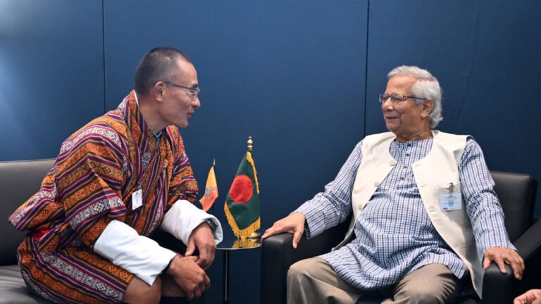 বাংলাদেশের সঙ্গে মুক্ত বাণিজ্য চুক্তি স্বাক্ষরে আগ্রহী ভুটান