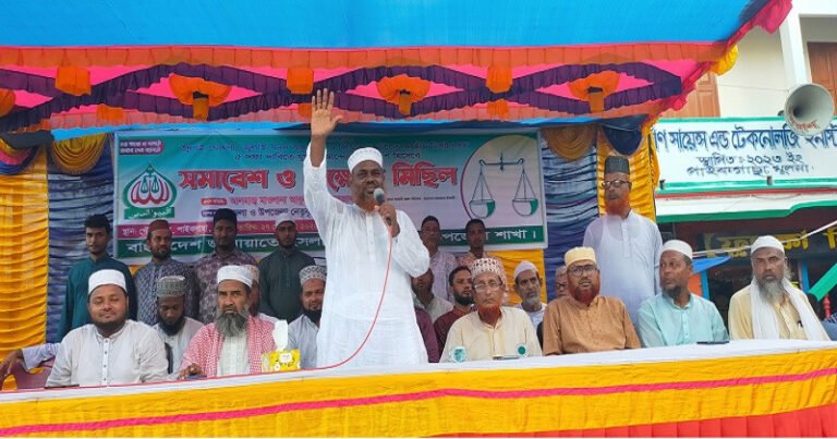 ‘জুলাই সনদ ও পিআর পদ্ধতিতে নির্বাচন হতে হবে’ – মাওলানা আবুল কালাম আজাদ