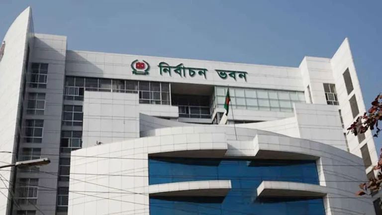 ইসি’র সংলাপ শুরু, প্রথম দিনে সুশীল সমাজ ও শিক্ষাবিদদের অংশগ্রহণ