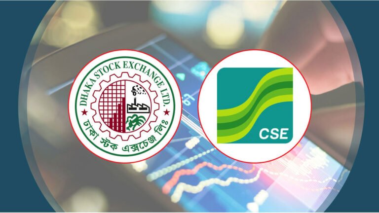 পুঁজিবাজারে পতন: ডিএসই ও সিএসইতে সূচক ও লেনদেনে ভাটা