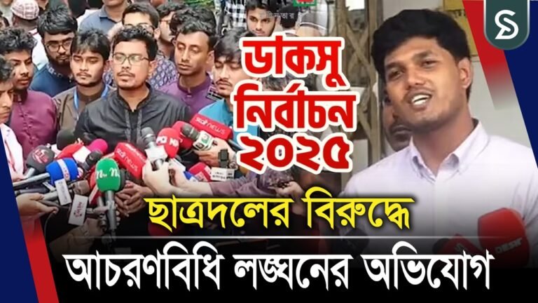 জীবনে কখনো হ’তা’শ ছিলাম না এখানেও আশাবাদী: আবিদ