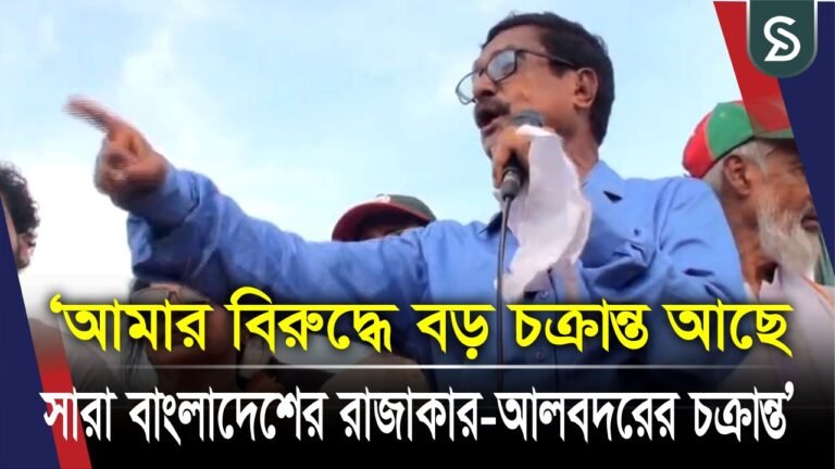 নিজের জন্য ধানের শীষ প্রতীক ফেরত চাইলেন ফজলুর রহমান