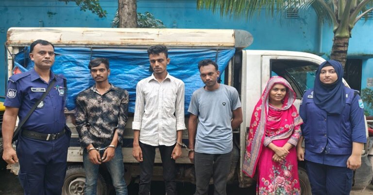 সাভারে হানি ট্র্যাপে ফেলে পরিবার পরিকল্পনা পরিদর্শক অপহরণ, ৪ জন গ্রেফতার