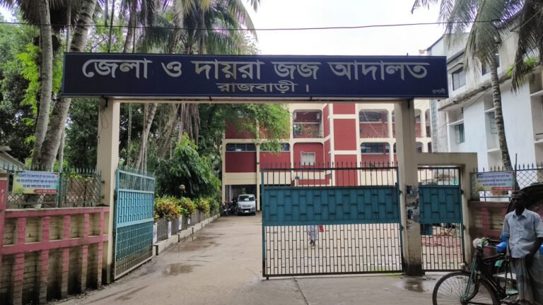 পাংশায় শহীদ মণ্ডল হত্যা: স্ত্রী ও পরকীয়া প্রেমিকের যাবজ্জীবন কারাদণ্ড