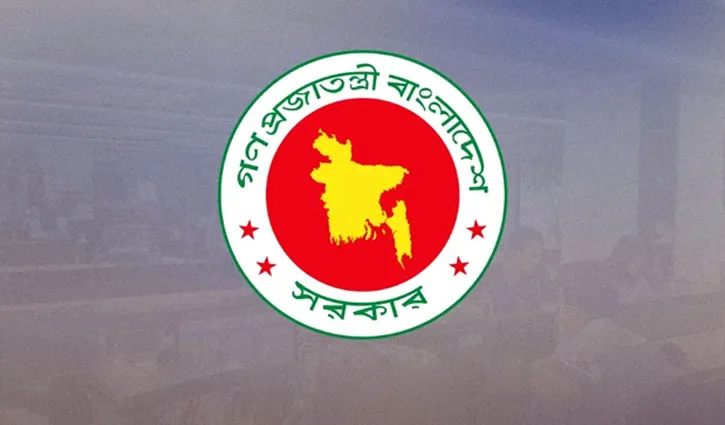 নতুন পে-স্কেলে যেসব সুবিধা পাবেন সরকারি কর্মচারীরা