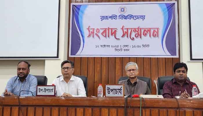 ‘রাকসু নির্বাচন সফল করতে সকলকে এগিয়ে আসতে হবে’— উপাচার্য