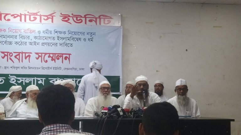 আসন্ন নির্বাচনে কোনো দলের সঙ্গে যুক্ত হচ্ছে না হেফাজত: মামুনুল হক