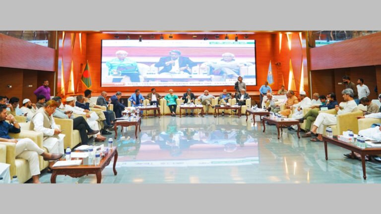 রাজনৈতিক দলগুলোর সঙ্গে জাতীয় ঐকমত্য কমিশনের জরুরি বৈঠক আজ সন্ধ্যায়