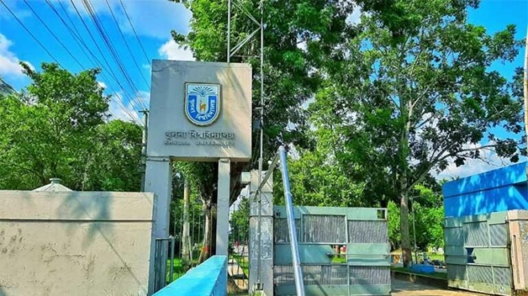 র‍্যাগিং, মারামারি ও মাদক: খুলনা বিশ্ববিদ্যালয়ের ১৯ শিক্ষার্থী বহিষ্কার ও জরিমানা