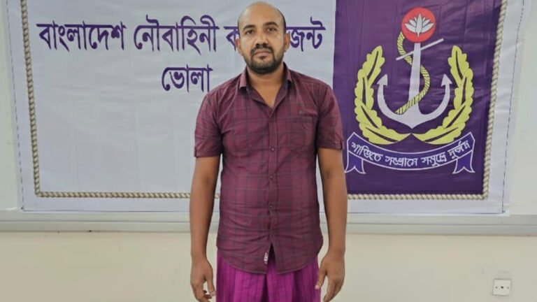 ভোলায় ইয়াবা ও টাকাসহ চাকরিচ্যুত সাবেক পুলিশ কনস্টেবল আটক