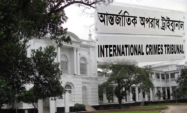 ‘শেখ হাসিনা রাষ্ট্রের মধ্যে গৃহযুদ্ধ লাগানোর চেষ্টা করেছেন,: চিফ প্রসিকিউটর