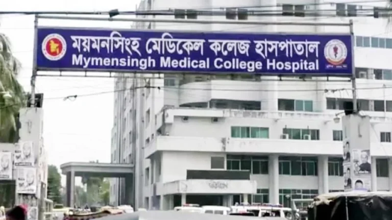 ময়মনসিংহ মর্গে তরুণীর মরদেহ ধর্ষণ, ‘লাশবাহক’ আবু সাঈদ গ্রেপ্তার