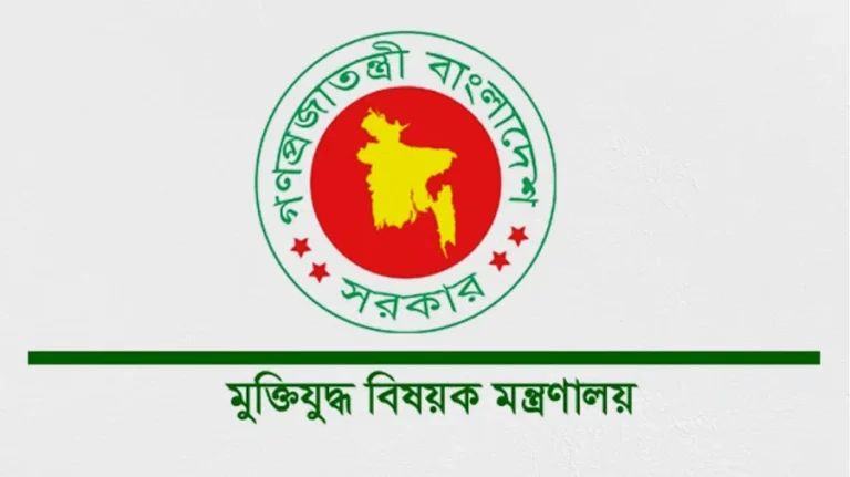 মুক্তিযোদ্ধা ওয়ারিশদের তথ্য আগামী ২ মাসের মধ্যে এমআইএস সফটওয়্যারে সংরক্ষণের নির্দেশ