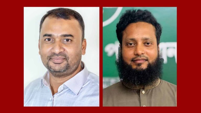 এনসিপি রাজশাহী মহানগর কমিটি ঘোষণা, নেতৃত্বে মোবাশ্বের-আতিকুর