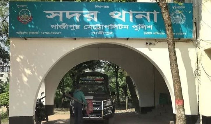 গাজীপুরে যুবককে কুপিয়ে হত্যা