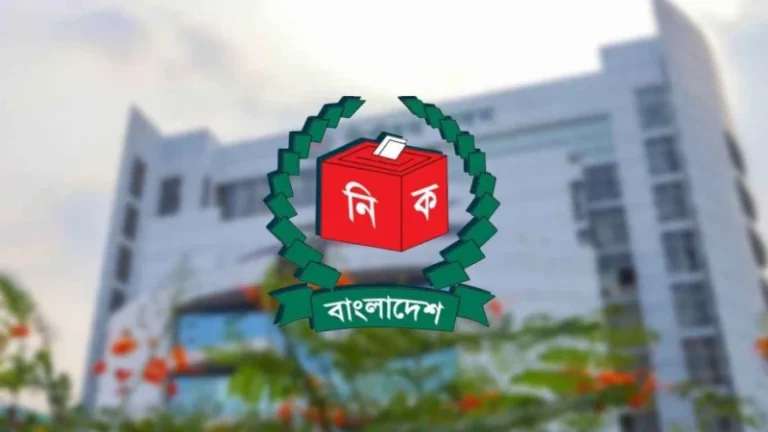 তফসিলের পর মাঠ সাজাবে নির্বাচন কমিশন