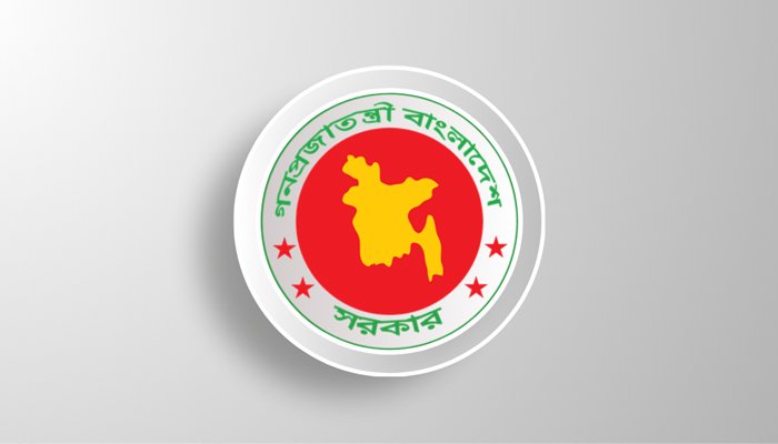 জাতীয় ও আন্তর্জাতিক দিবস পালনের নতুন তালিকা প্রকাশ