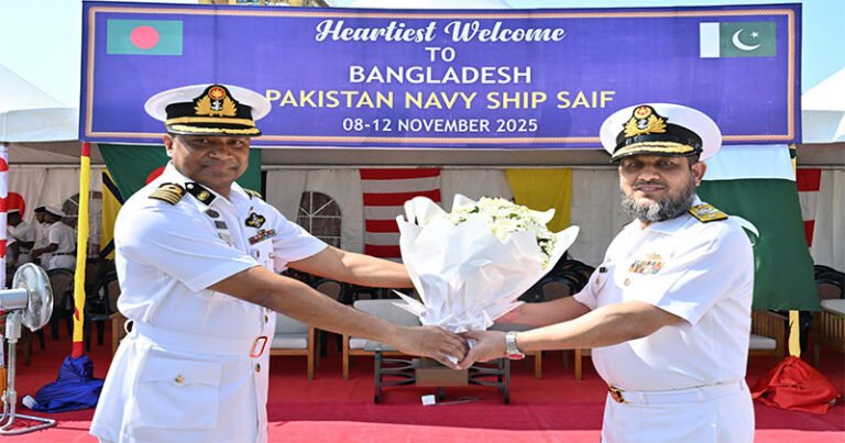 শুভেচ্ছা সফরে বাংলাদেশে পাকিস্তান নৌবাহিনীর যুদ্ধজাহাজ পিএনএস সাইফ