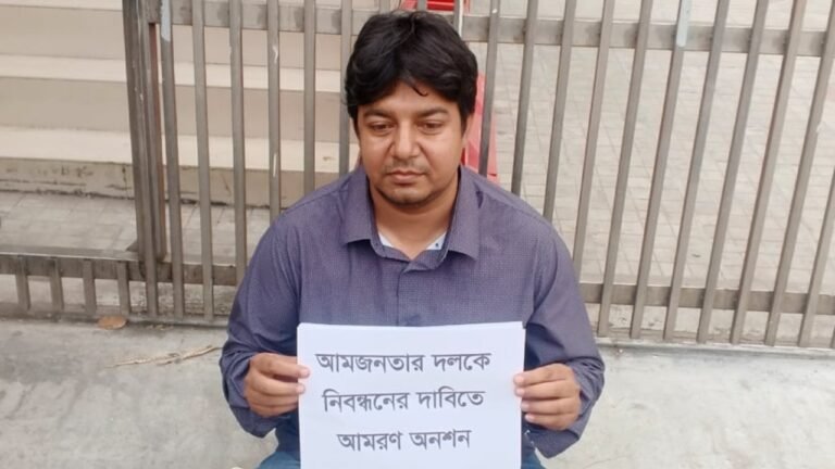 আমজনতার দলের প্রধান তারেক রহমানকে অনশন ভাঙার পরামর্শ ইসি সচিবের