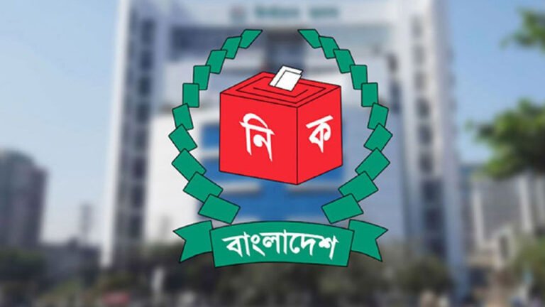 ২৩ উপজেলা কর্মকর্তাকে বদলি করল ইসি