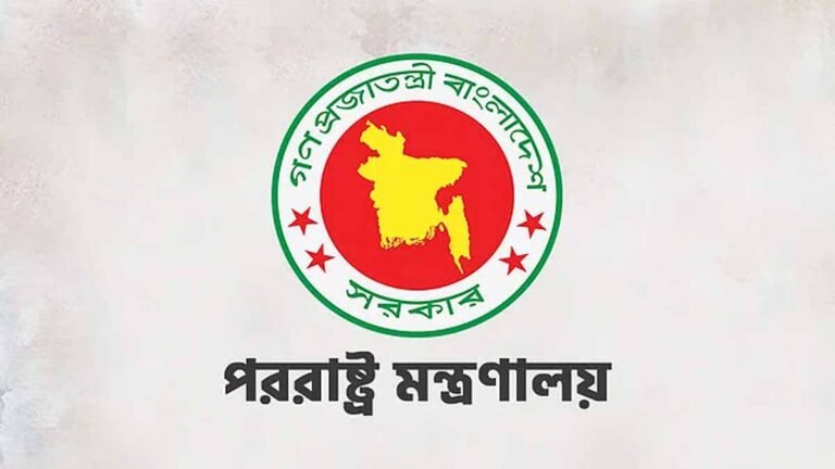 রাজনাথ সিংয়ের মন্তব্য ‘অযথার্থ ও কূটনৈতিক সৌজন্যবহির্ভূত’: ঢাকা