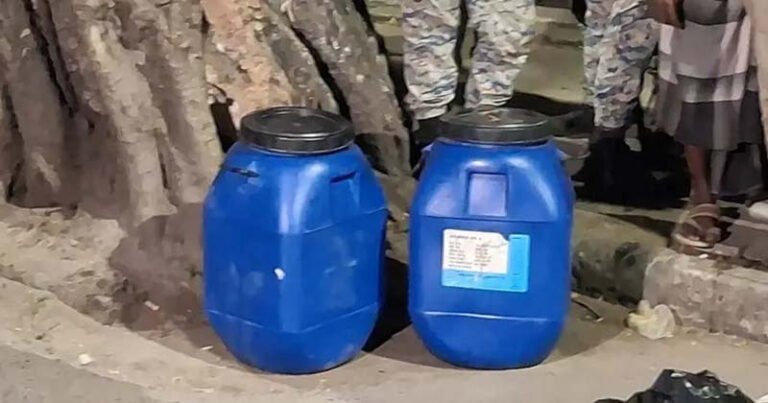 জাতীয় ঈদগাহের সামনে ড্রামে খণ্ডিত মরদেহ উদ্ধার