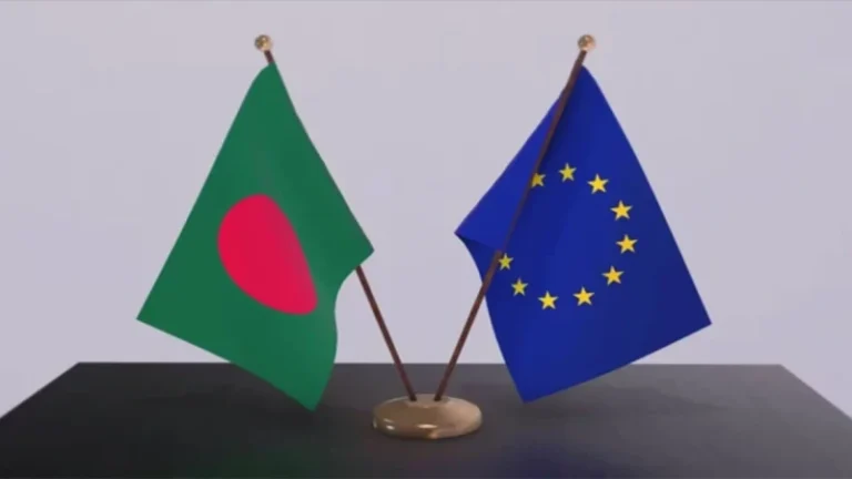 বাংলাদেশের গণতান্ত্রিক উত্তরণে ইইউর সমর্থন
