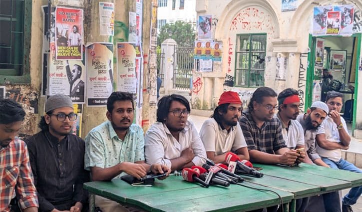 শেখ হাসিনা-কামালের দ্রুত ফাঁসি কার্যকর, মামুনের রায় রিভিউয়ের দাবি ‘জুলাই ঐক্যে’র