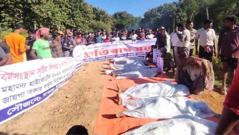 যৌথ অভিযানে বাধা দেওয়ার অভিযোগে এনসিপি’র ১১ জনের বিরুদ্ধে মামলা