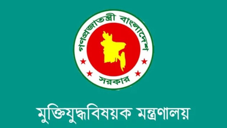 রংপুর বিভাগের ৫৩ জন জুলাই যোদ্ধার গেজেট বাতিল