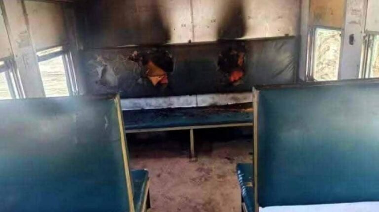 লোকাল ট্রেনের বগিতে গানপাউডার দিয়ে আগুন