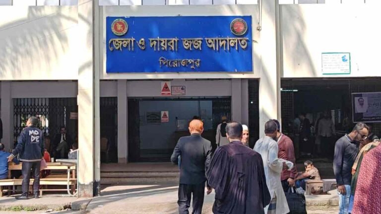 পিরোজপুরে মাদক মামলায় এক নারীর যাবজ্জীবন, দুই আসামির বিভিন্ন মেয়াদে কারাদণ্ড