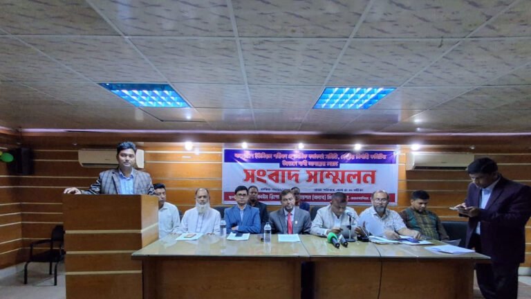 পদোন্নতি ও বেতন-ভাতাসহ চার দফা দাবিতে ইউপি প্রশাসনিক কর্মকর্তাদের কর্মসূচি ঘোষণা 