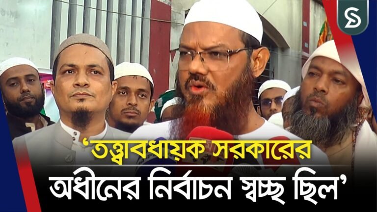 তত্ত্বাবধায়ক ব্যবস্থায় জনগণের ভবিষ্যৎ ভালো হবে: ফয়জুল করিম