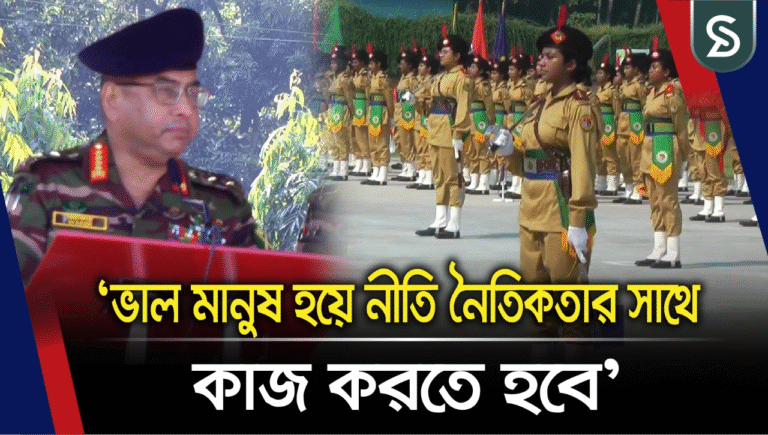 ‘দেশের ৫০ ভাগ নারী, তাদের বাদ দিয়ে উন্নয়ন সম্ভব নয়’