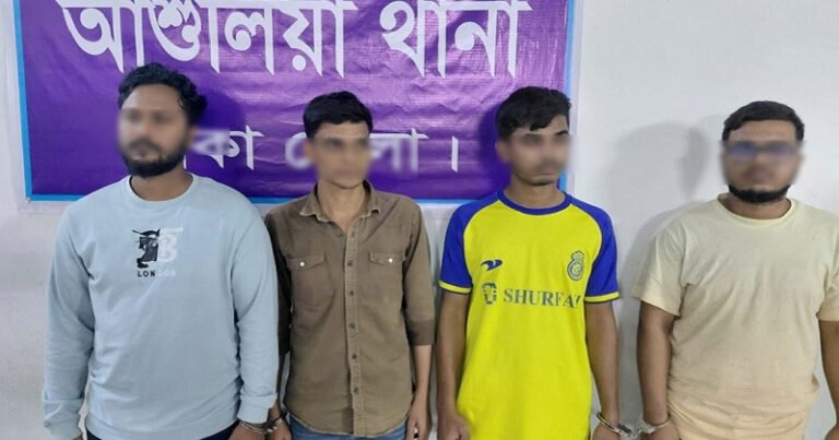 শিক্ষার্থীকে পিকনিকের প্রলোভনে ডেকে গণধর্ষণ, গ্রেপ্তার ৪