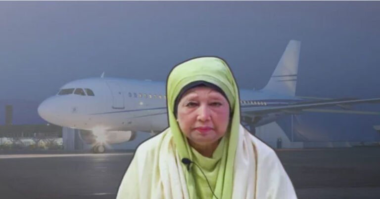 খালেদা জিয়াকে নিতে ৯ ডিসেম্বর ঢাকায় আসছে বিশেষ এয়ার অ্যাম্বুলেন্স