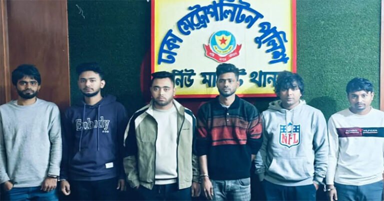 ‘জ্বীন–ভূতের ভয়’ দেখিয়ে প্রতারণা: ‘ভূতের ব্যবসা’ চক্রের ৬ সদস্য গ্রেফতার