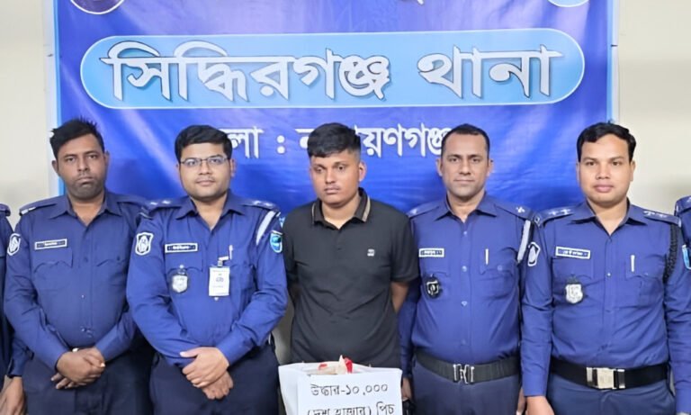 সিদ্ধিরগঞ্জে ১০ হাজার ইয়াবাসহ যুবক গ্রেপ্তার