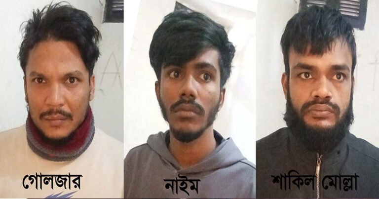 কালীগঞ্জে ১১ মামলার আসামি সন্ত্রাসী শাকিল মোল্লাসহ আটক ৩