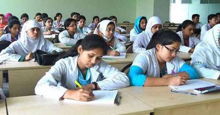 এমবিবিএস ভর্তি পরীক্ষার ফল প্রকাশ, পাসের হার ৬৬.৫৭ শতাংশ