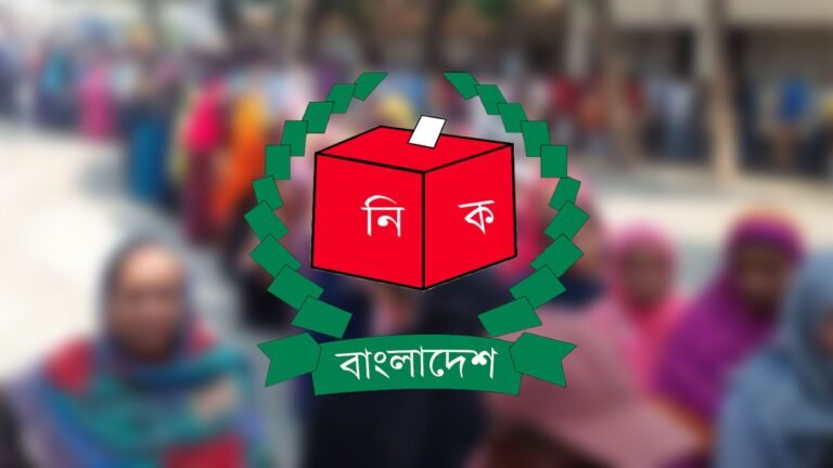 ত্রয়োদশ জাতীয় নির্বাচন পর্যবেক্ষণে আসছে শতাধিক বিদেশি পর্যবেক্ষক