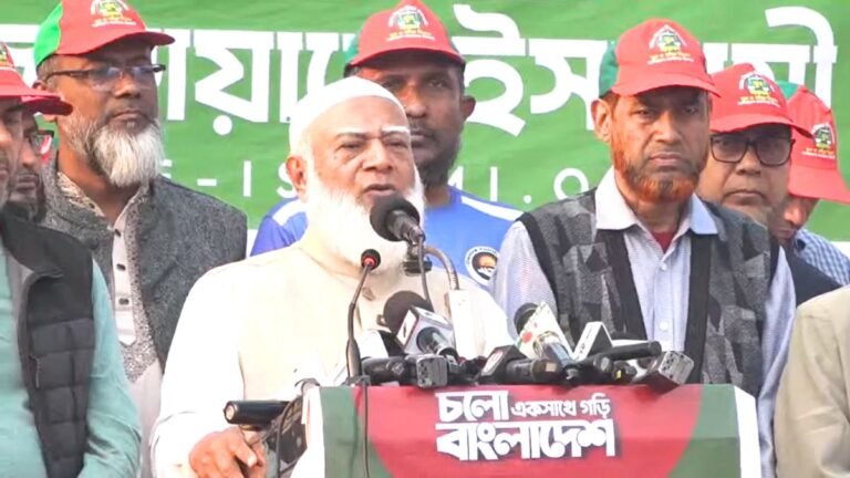 পুরোনো রাজনীতির অবসান ঘটিয়ে নতুন ধারার রাজনীতি চায় জামায়াতে ইসলামী: ডা. শফিকুর রহমান