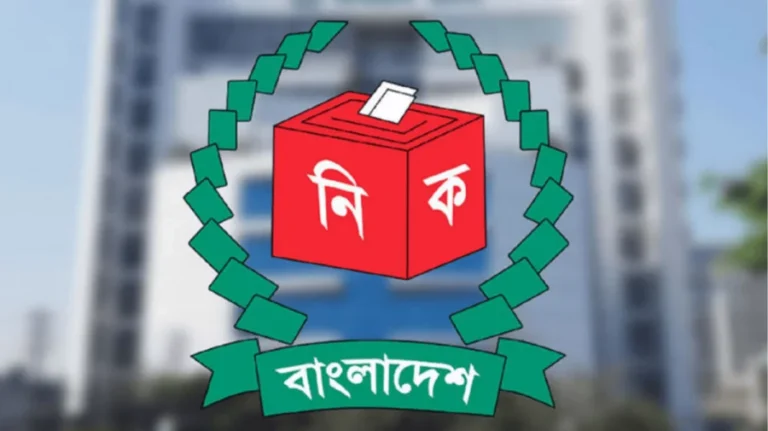 তিন বাহিনীর প্রধানদের সঙ্গে ইসির সাক্ষাৎ আজ