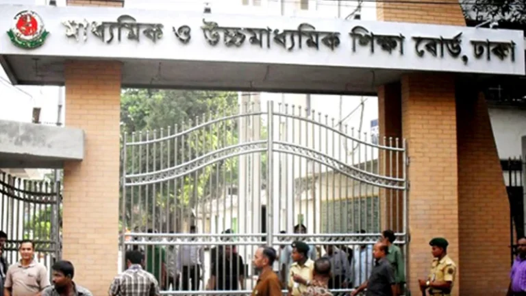 দেড় যুগ পর ফিরল জুনিয়র বৃত্তি পরীক্ষা: কাল থেকে শুরু, অংশ নিচ্ছে সাড়ে ৩ লাখ শিক্ষার্থী