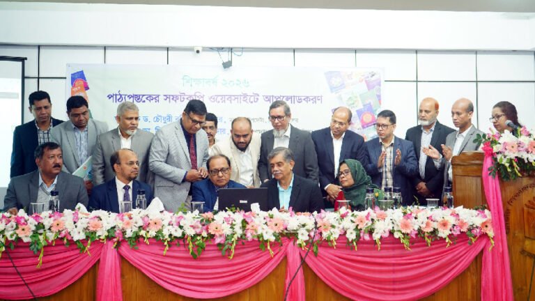 জানুয়ারির মাঝামাঝির আগেই প্রায় সব নতুন বই শিক্ষার্থীদের হাতে পৌঁছাবে: শিক্ষা উপদেষ্টা
