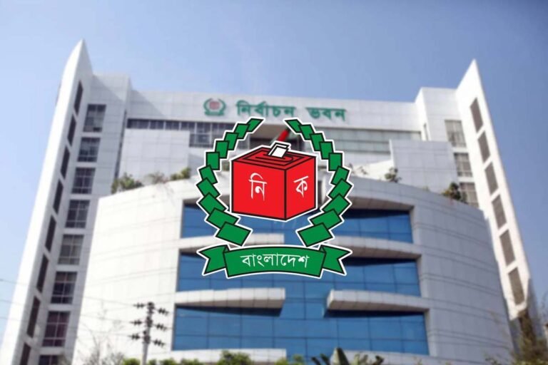 ত্রয়োদশ জাতীয় সংসদ নির্বাচন: ৮টি দল বিরত থাকলেও ভোটে অংশ নিচ্ছে ৫১টি দল