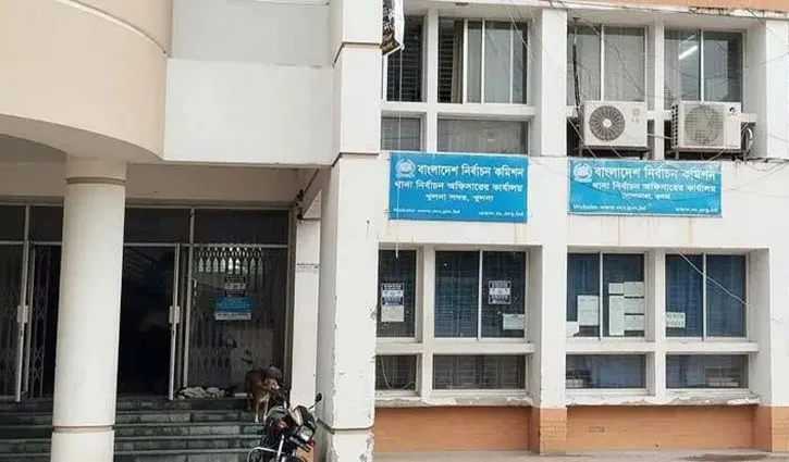 খুলনা-৩ আসনে তিন প্রার্থীর মনোনয়ন বাতিল