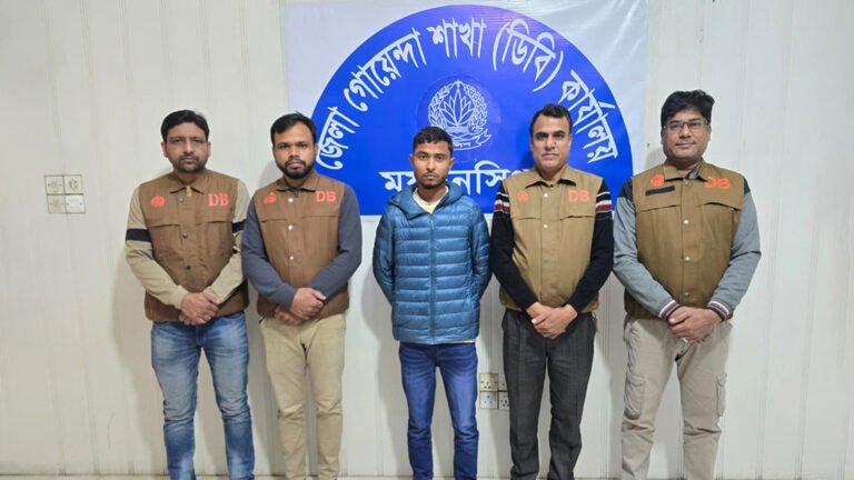 ভালুকায় পোশাকশ্রমিক দীপু চন্দ্র দাস হত্যায় আরও ১ জন গ্রেপ্তার